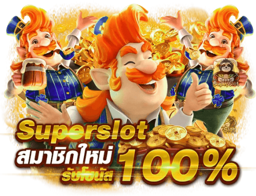 Zombieking เว็บพนันอาณาจักรเกมพนันสุดระทึก